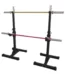 squat rack